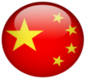 世界杯全球运动用品供应平台 一家五星级旅店被法拍，法院腾退有