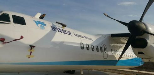 快線航空與西飛民機深化合作 共推國產支線飛機示范運營與航空支持服務新篇章