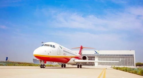 聚焦工作會 穩中求進，安全發展，邁向高質量——2019年航空運營支持服務新篇章